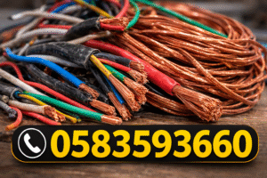 Best Electric Wire Scrap Buyer in Dammam Call Now 0583593660