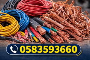 Best Electric Wire Scrap Buyer in Dammam Call Now 0583593660